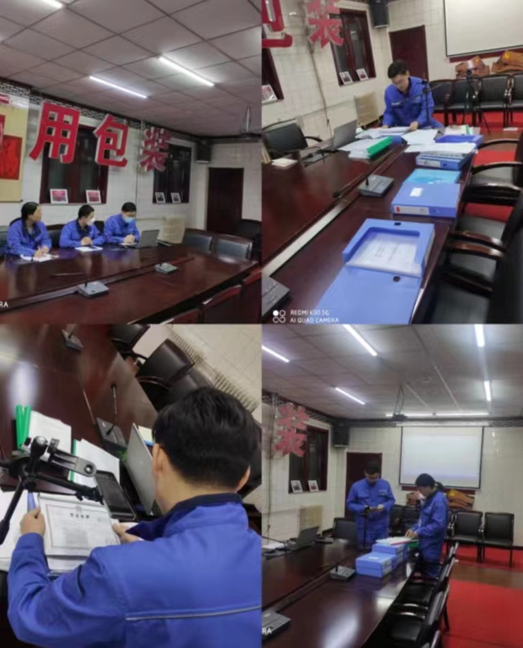 1667291231162536.jpg 20221101.jpg